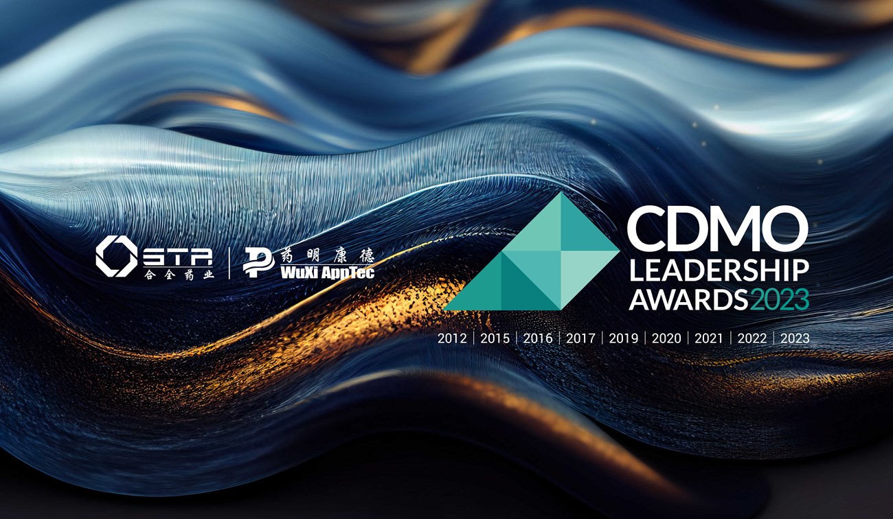 WuXi STA Receives 2023 CDMO Leadership Award in Recognition of Capabilities and Reliabilities WuXi STA Receives 2023 CDMO Leadership Award in Recognition of Capabilities and Reliabilities